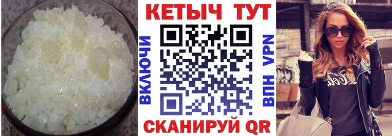Кетамин VHQ  omg как войти  Новочебоксарск  где можно купить наркотик 