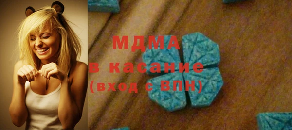 героин Бугульма