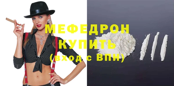 героин Бугульма