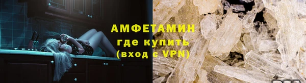 гидропоника Бородино