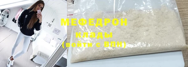 гидропоника Бородино