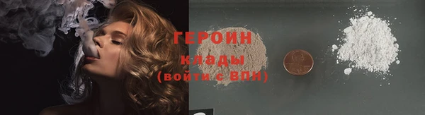 гидропоника Бородино