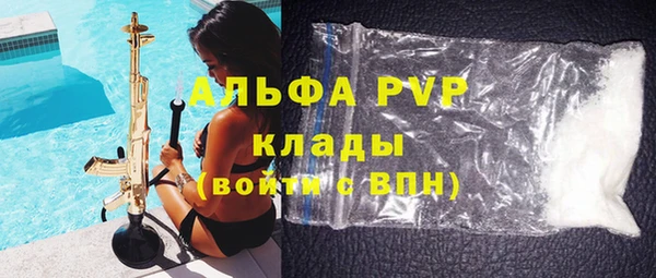 гидропоника Бородино
