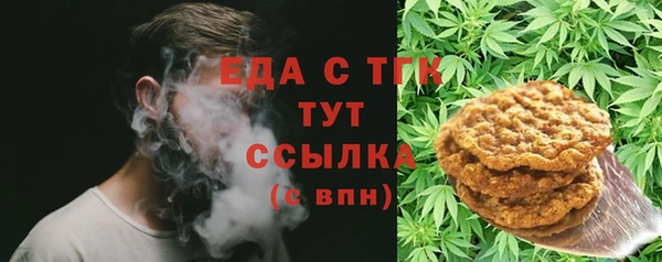 гидропоника Бородино