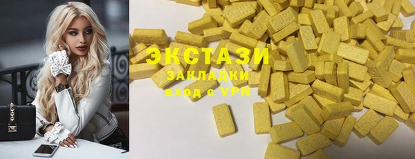 гидропоника Бородино