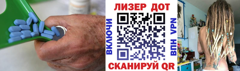 ЛСД экстази кислота  цена   Новочебоксарск 
